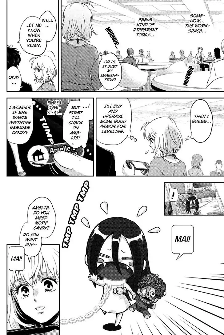 Online - The Comic Chapter 83 9